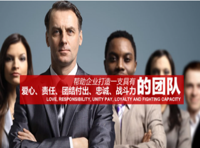 上杭要账公司